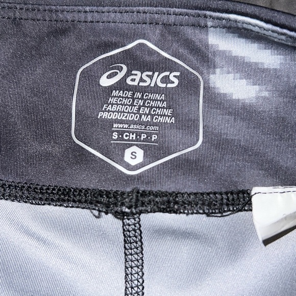 Legging - Picture 2 of 2